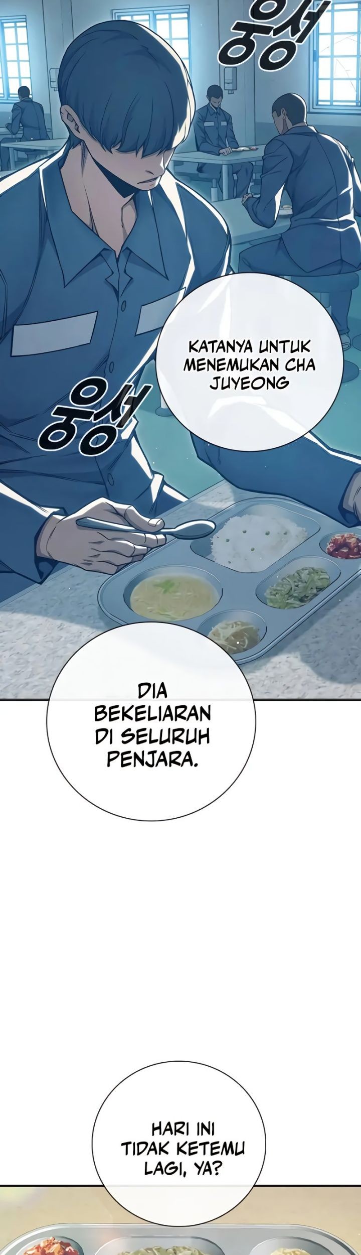 I Debuted as an Exorcist Instead of an Idol Chapter 33 - halaman 57
