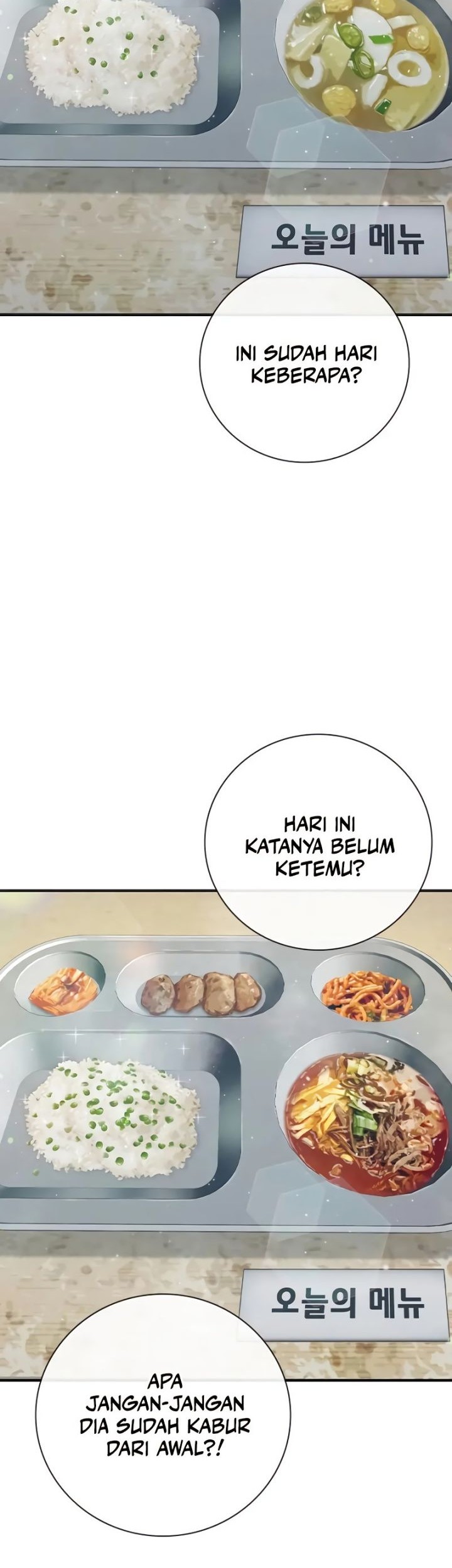 I Debuted as an Exorcist Instead of an Idol Chapter 33 - halaman 60