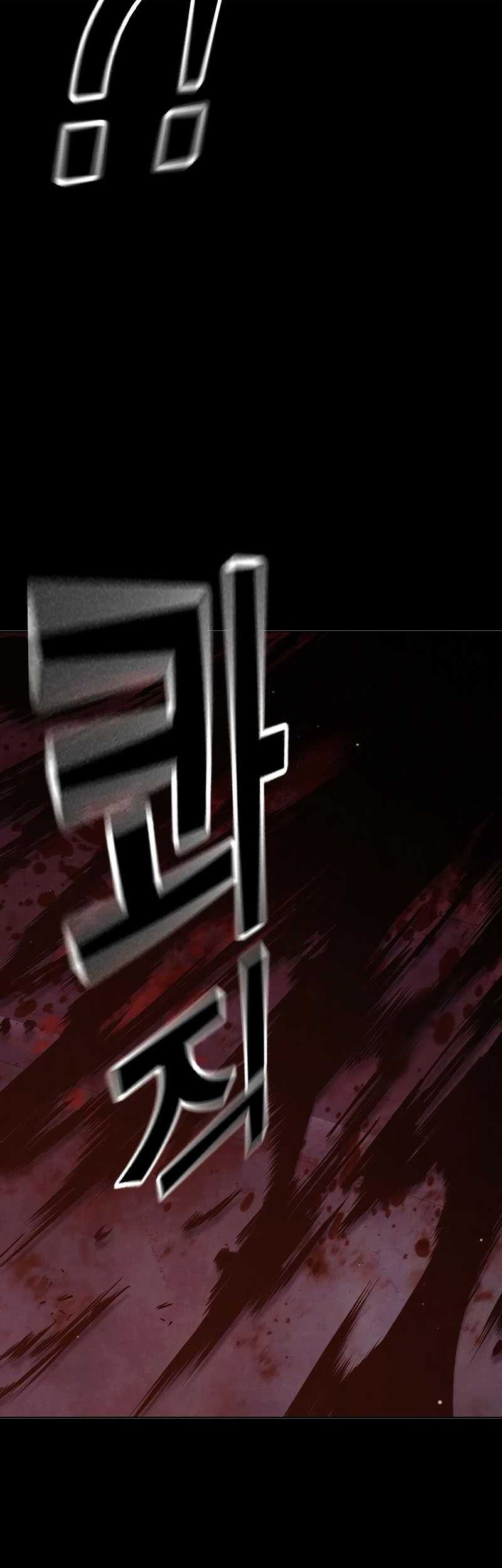 I Debuted as an Exorcist Instead of an Idol Chapter 34 - halaman 32