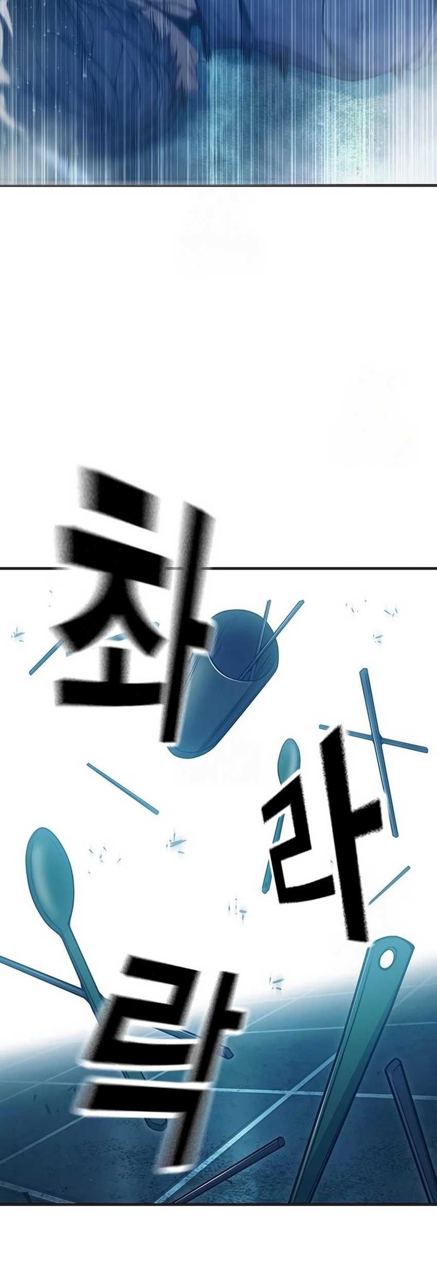 I Debuted as an Exorcist Instead of an Idol Chapter 35 - halaman 49
