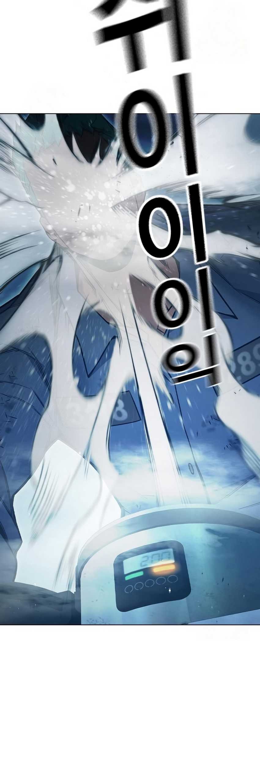 I Debuted as an Exorcist Instead of an Idol Chapter 35 - halaman 72