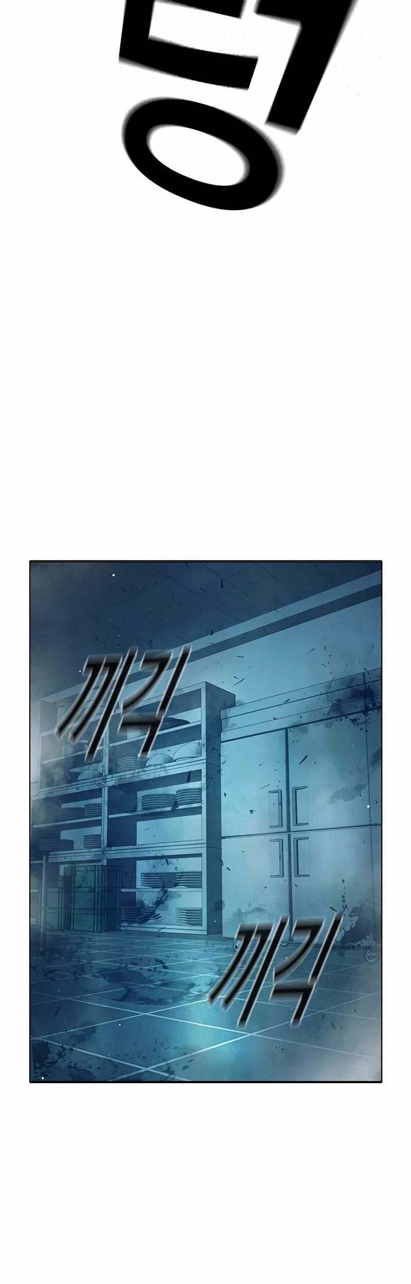 I Debuted as an Exorcist Instead of an Idol Chapter 36 - halaman 21