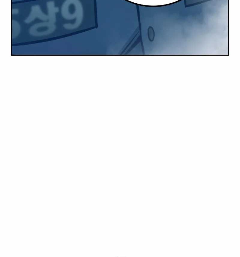 I Debuted as an Exorcist Instead of an Idol Chapter 36 - halaman 25