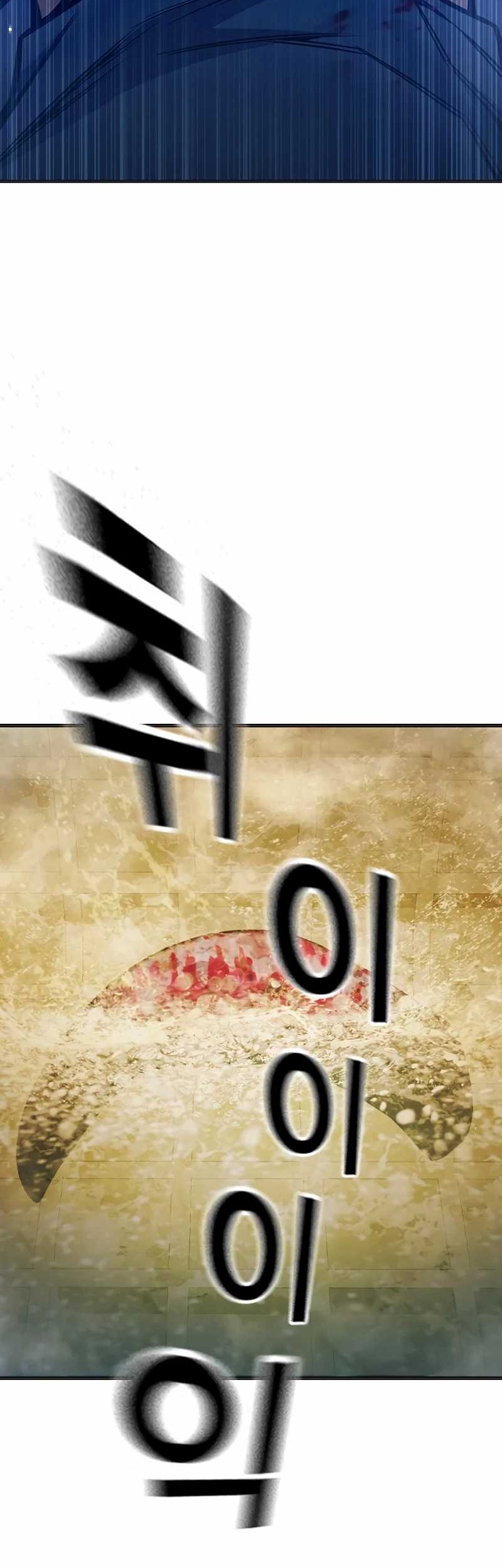 I Debuted as an Exorcist Instead of an Idol Chapter 36 - halaman 55