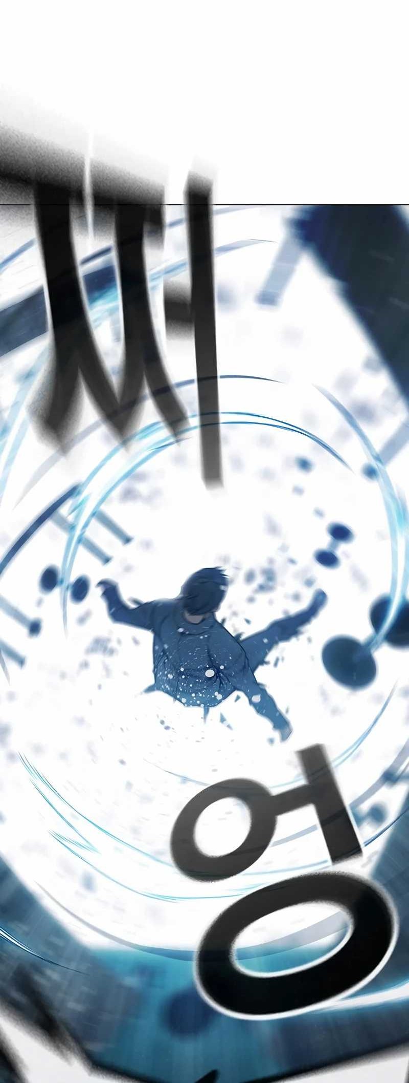 I Debuted as an Exorcist Instead of an Idol Chapter 36 - halaman 67