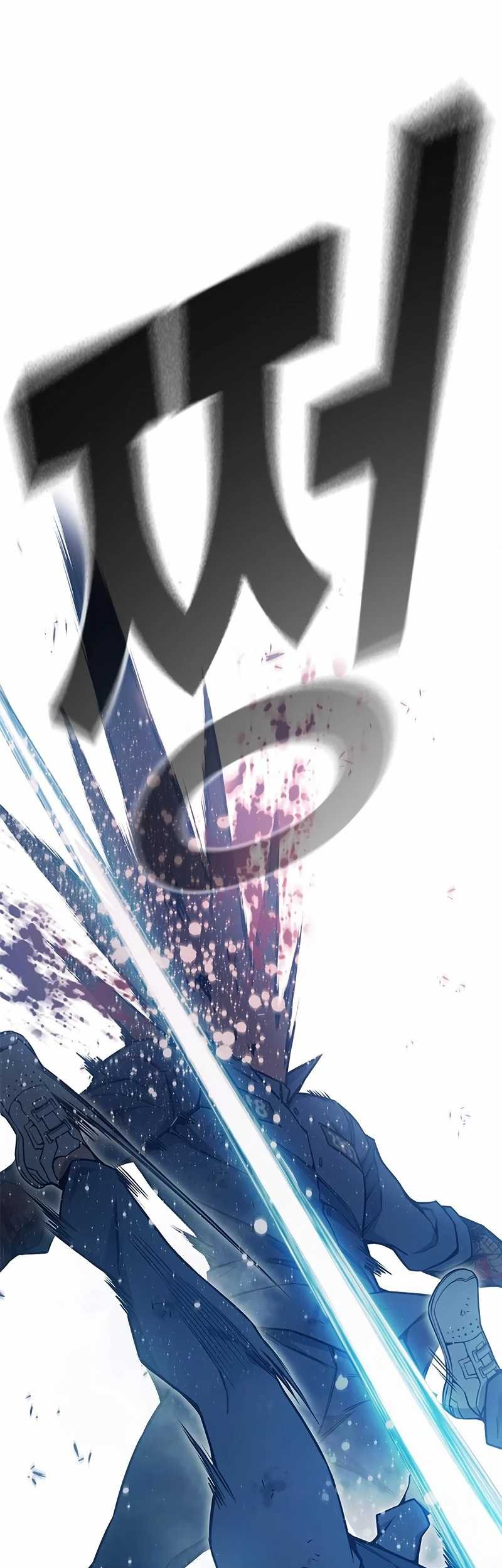 I Debuted as an Exorcist Instead of an Idol Chapter 36 - halaman 74