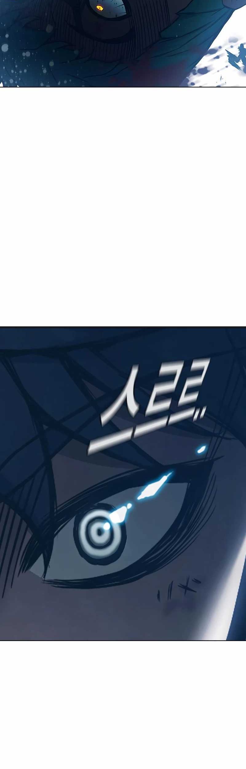 I Debuted as an Exorcist Instead of an Idol Chapter 36 - halaman 76