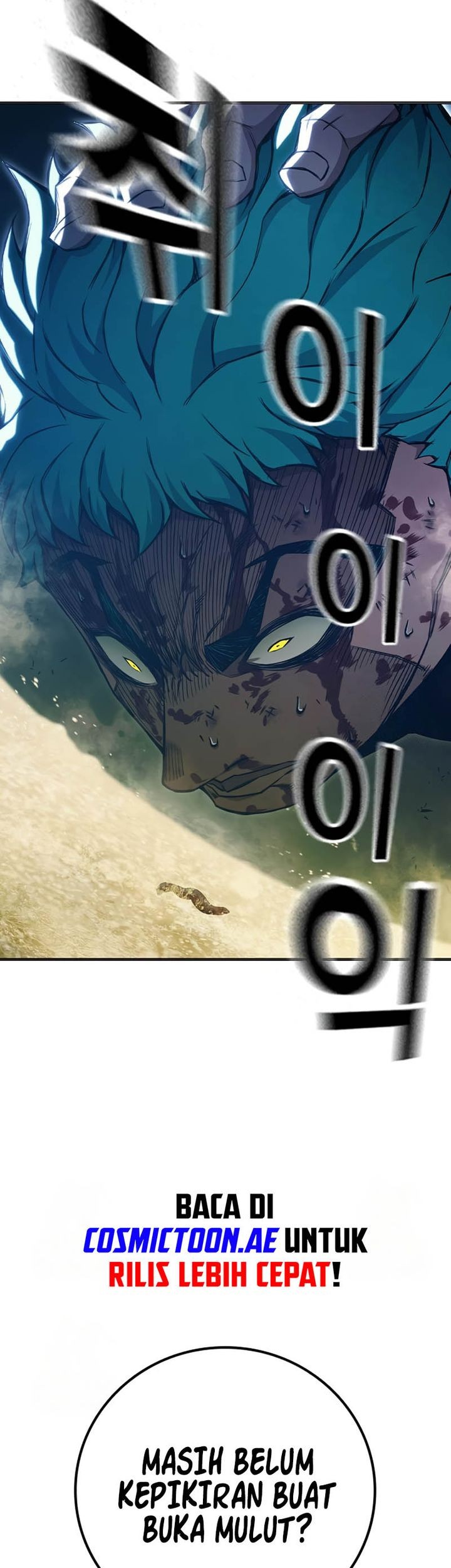 I Debuted as an Exorcist Instead of an Idol Chapter 37 - halaman 23