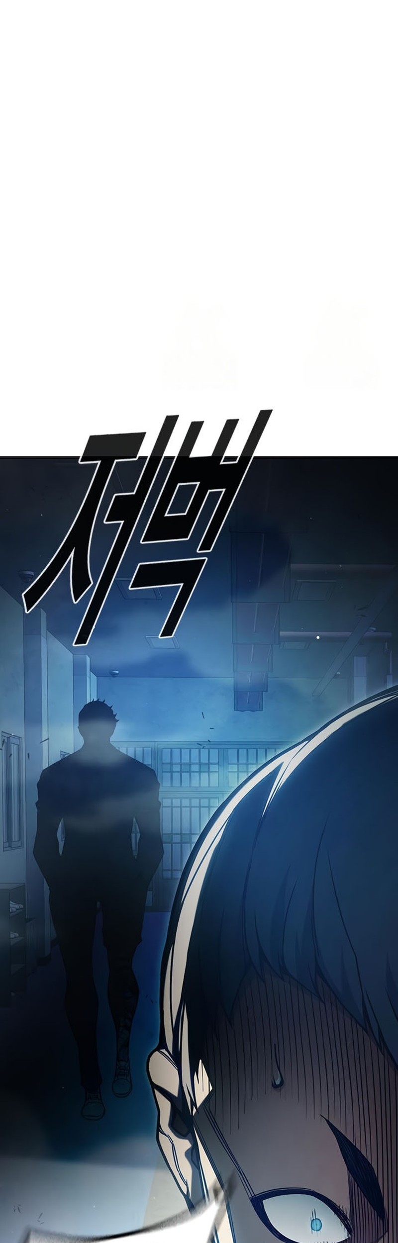 I Debuted as an Exorcist Instead of an Idol Chapter 38 - halaman 6