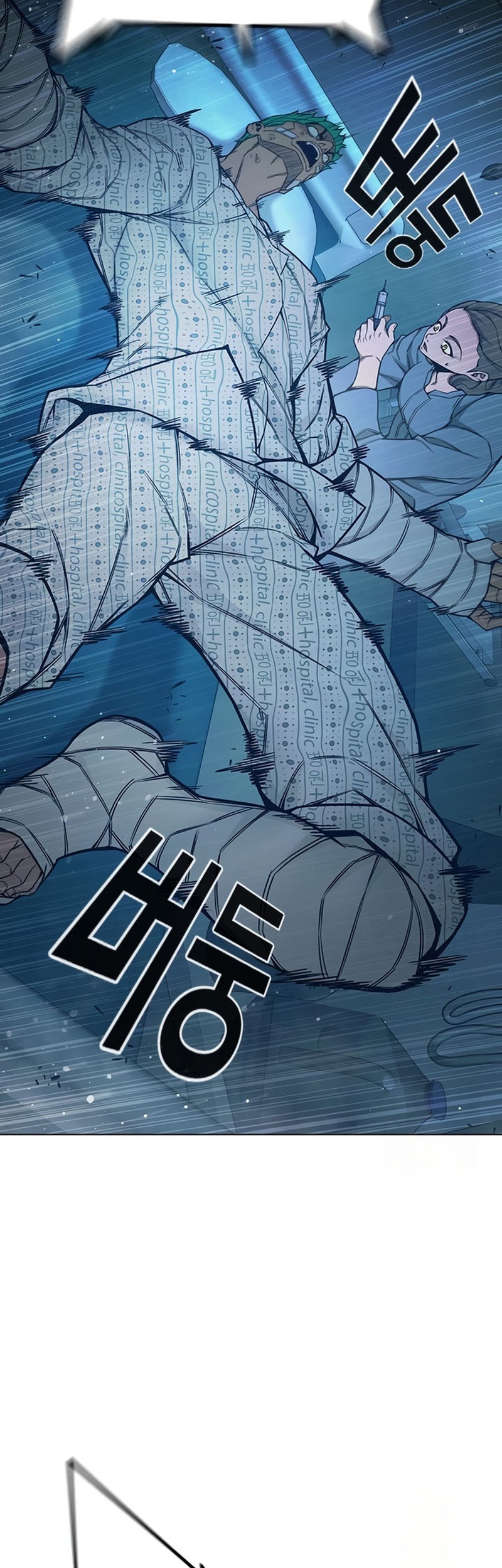 I Debuted as an Exorcist Instead of an Idol Chapter 38 - halaman 60
