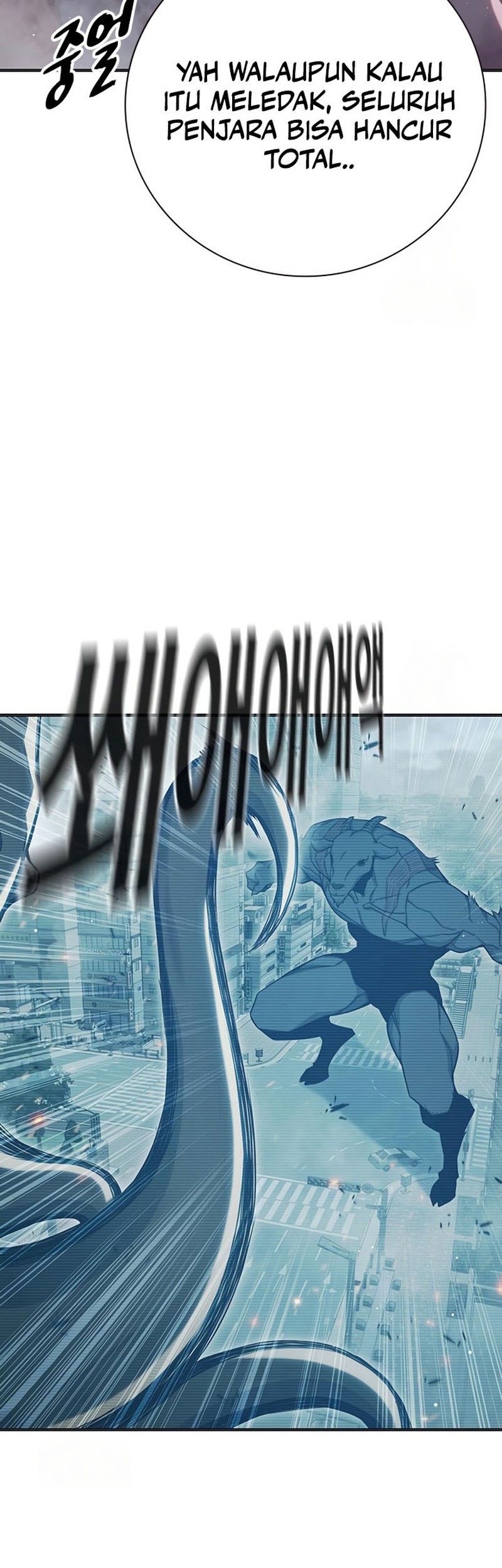 I Debuted as an Exorcist Instead of an Idol Chapter 38 - halaman 74