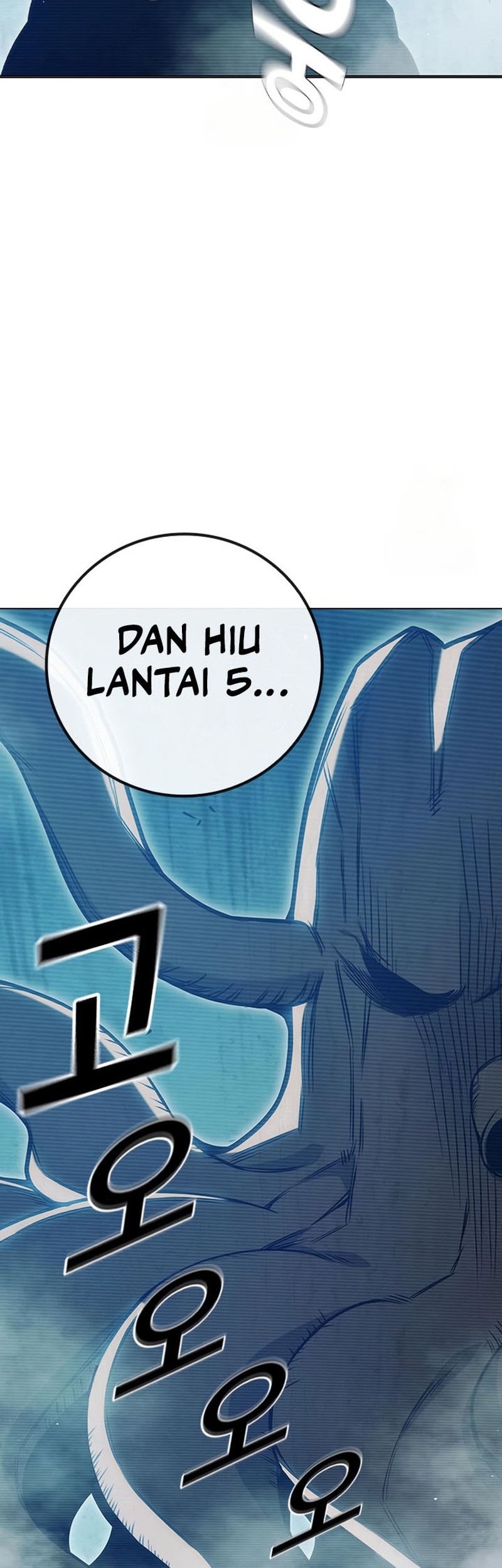 I Debuted as an Exorcist Instead of an Idol Chapter 38 - halaman 95
