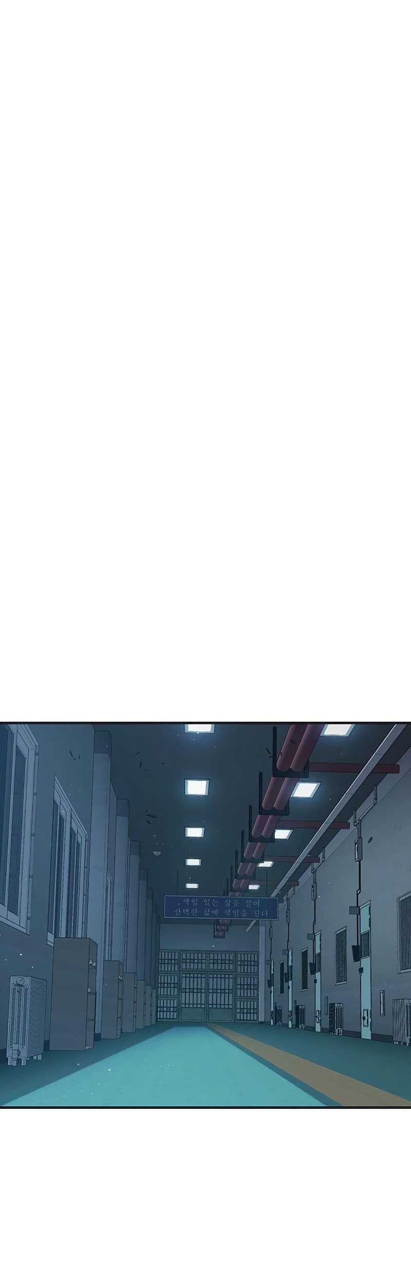 I Debuted as an Exorcist Instead of an Idol Chapter 6 - halaman 53