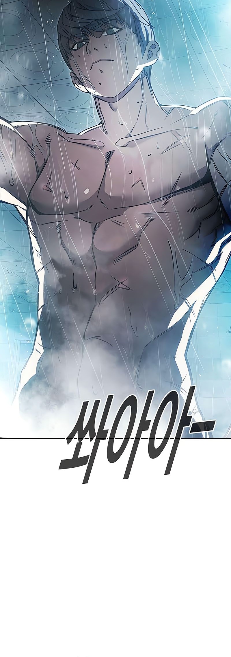 I Debuted as an Exorcist Instead of an Idol Chapter 7 - halaman 61