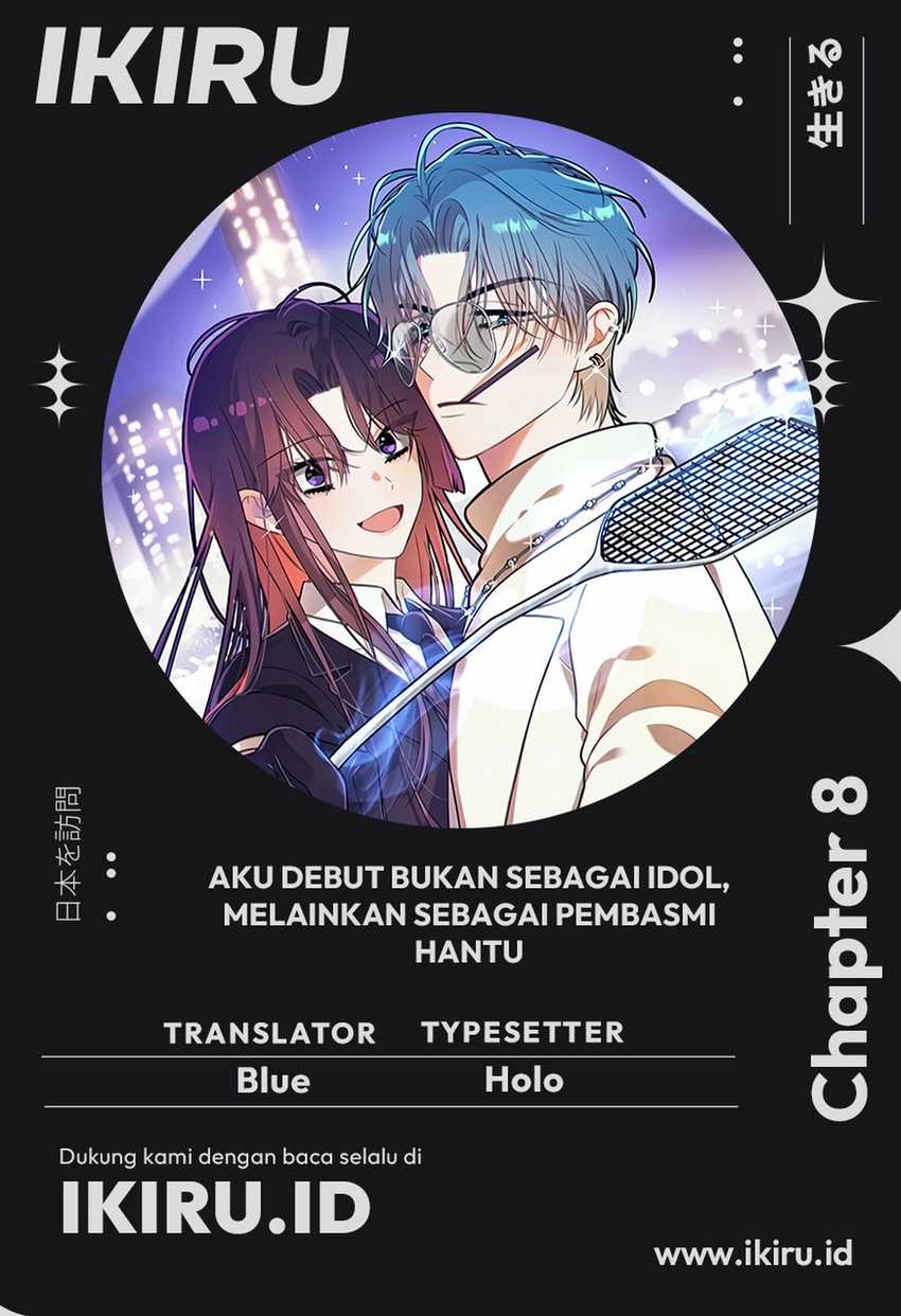 I Debuted as an Exorcist Instead of an Idol Chapter 8 - halaman 1