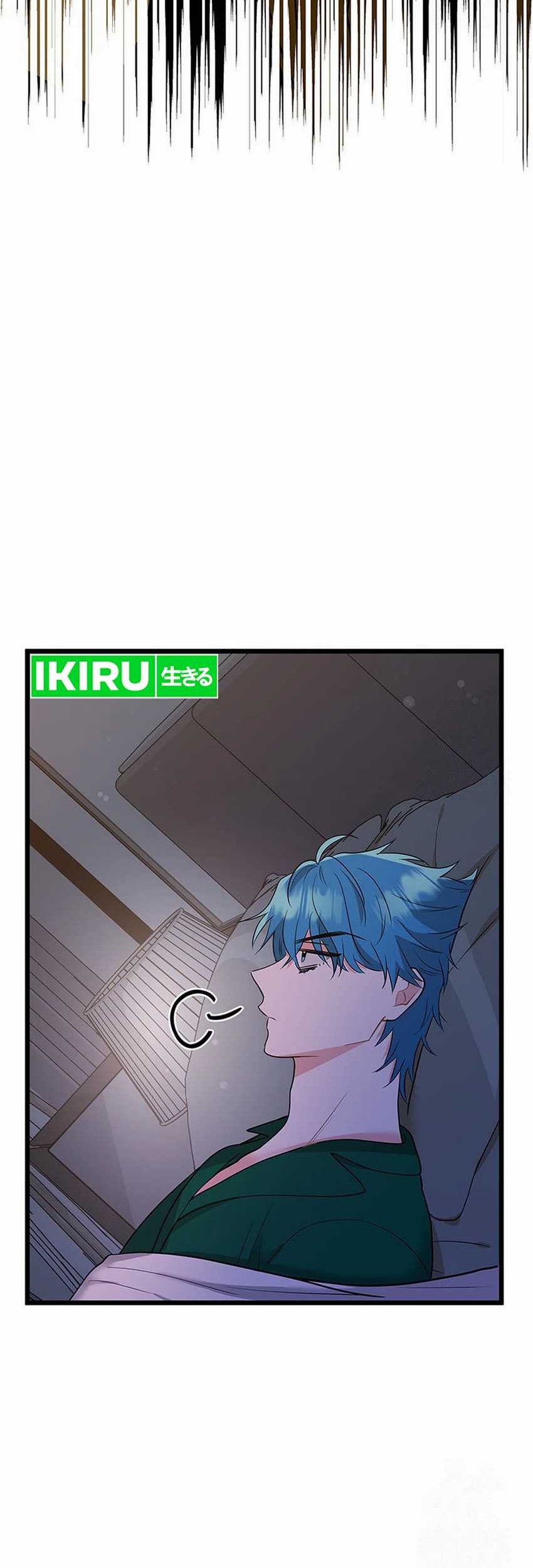 I Debuted as an Exorcist Instead of an Idol Chapter 8 - halaman 31