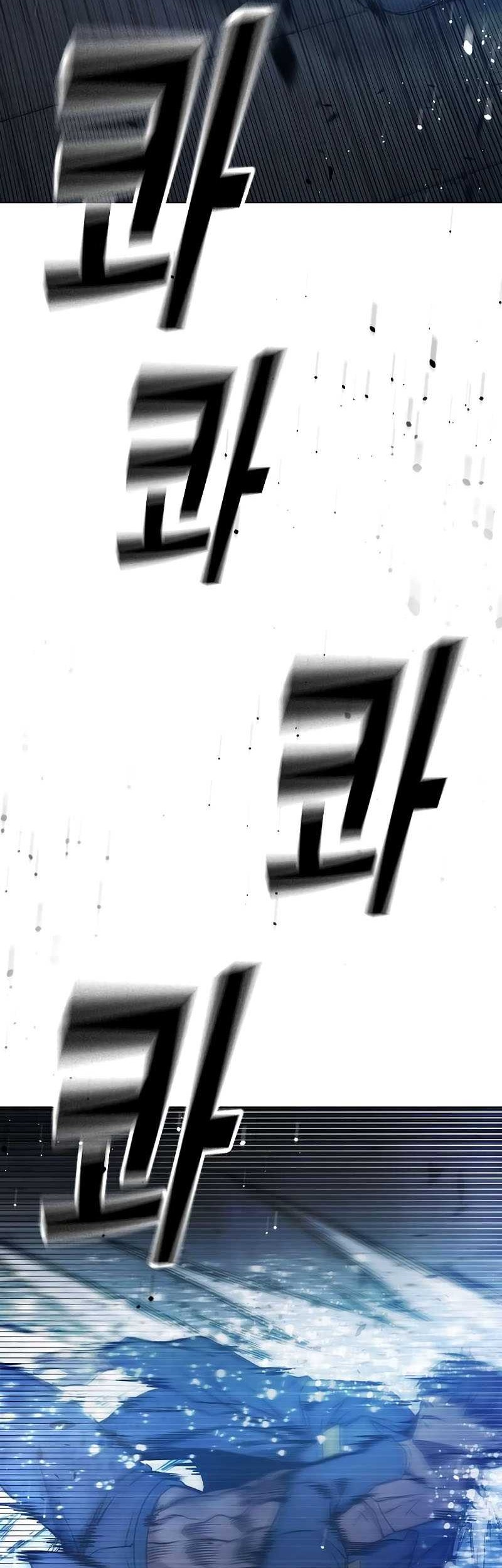 I Debuted as an Exorcist Instead of an Idol Chapter 9 - halaman 49