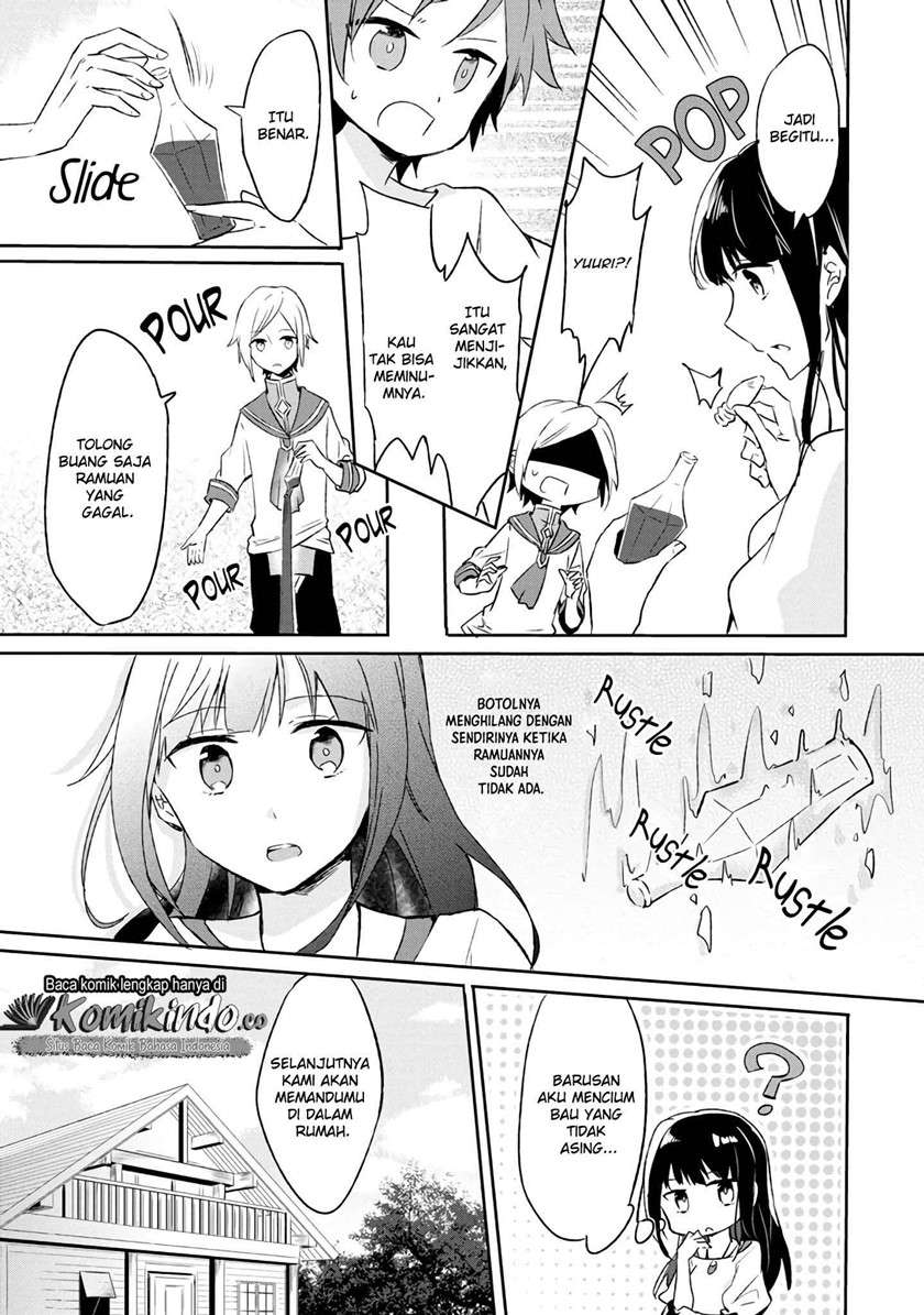 I Decided to Cook Because the Losing Potion Was Soy Sauce Chapter 1 - halaman 27