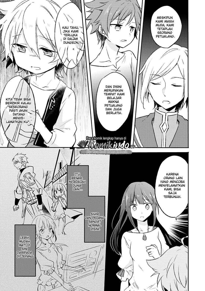 I Decided to Cook Because the Losing Potion Was Soy Sauce Chapter 1 - halaman 31