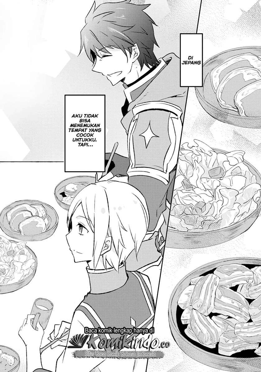 I Decided to Cook Because the Losing Potion Was Soy Sauce Chapter 1 - halaman 4