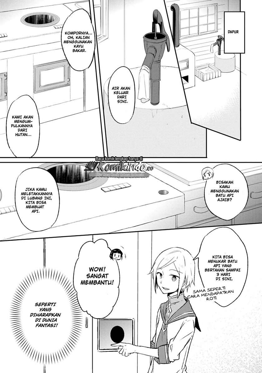 I Decided to Cook Because the Losing Potion Was Soy Sauce Chapter 2 - halaman 12