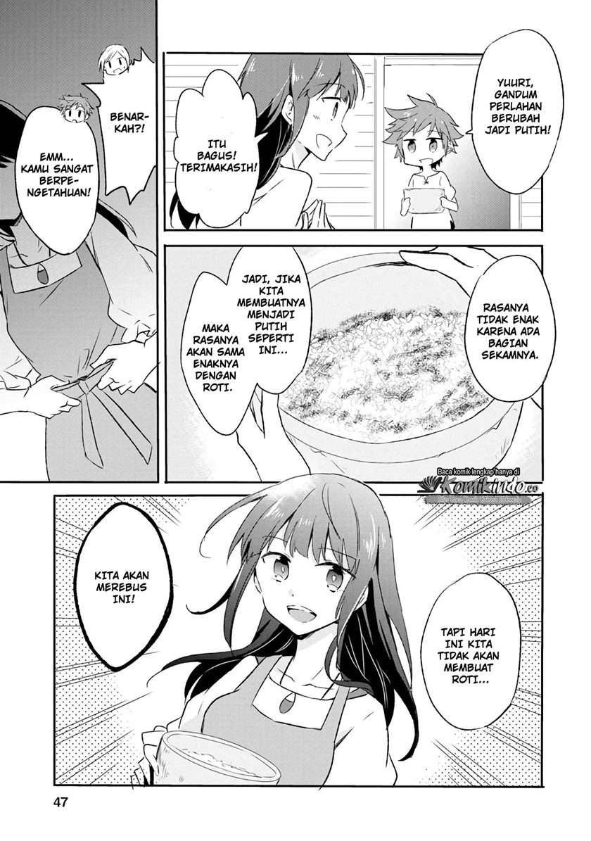 I Decided to Cook Because the Losing Potion Was Soy Sauce Chapter 2 - halaman 14