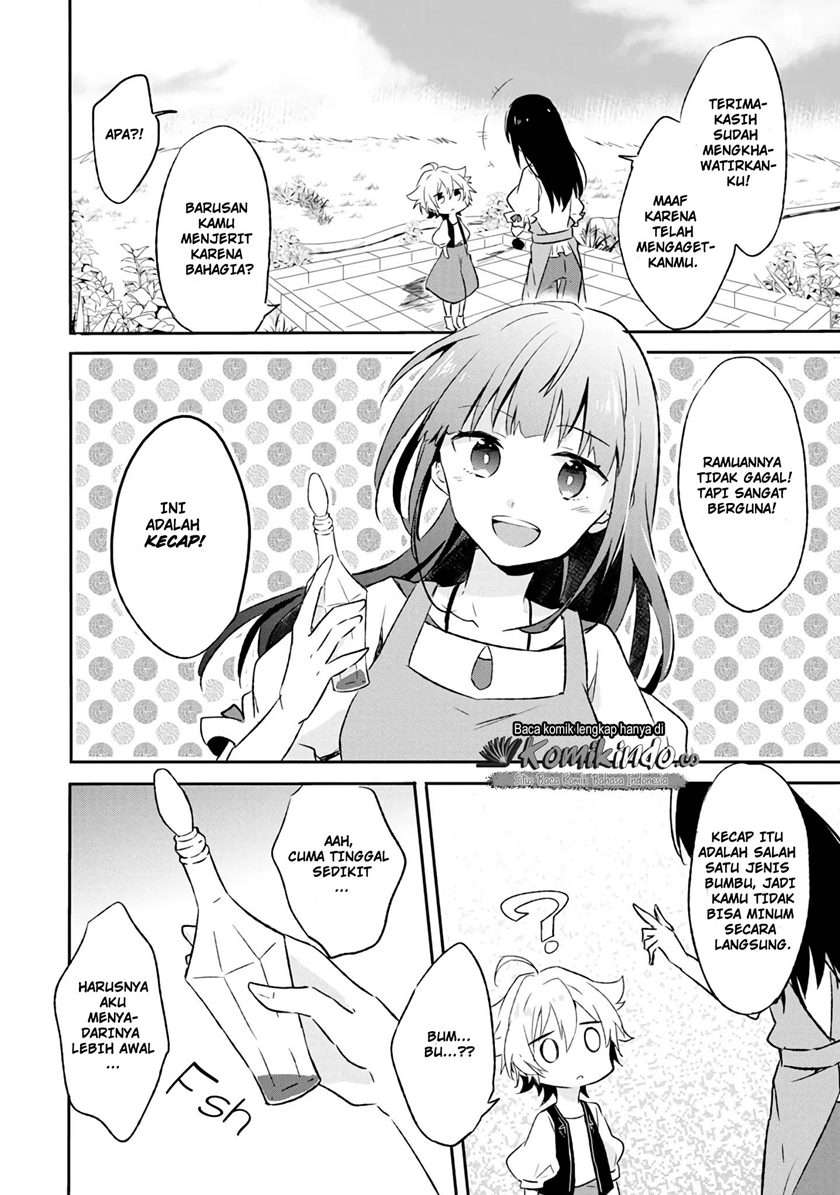 I Decided to Cook Because the Losing Potion Was Soy Sauce Chapter 2 - halaman 19