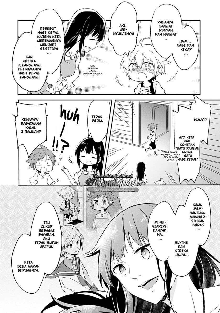 I Decided to Cook Because the Losing Potion Was Soy Sauce Chapter 2 - halaman 25