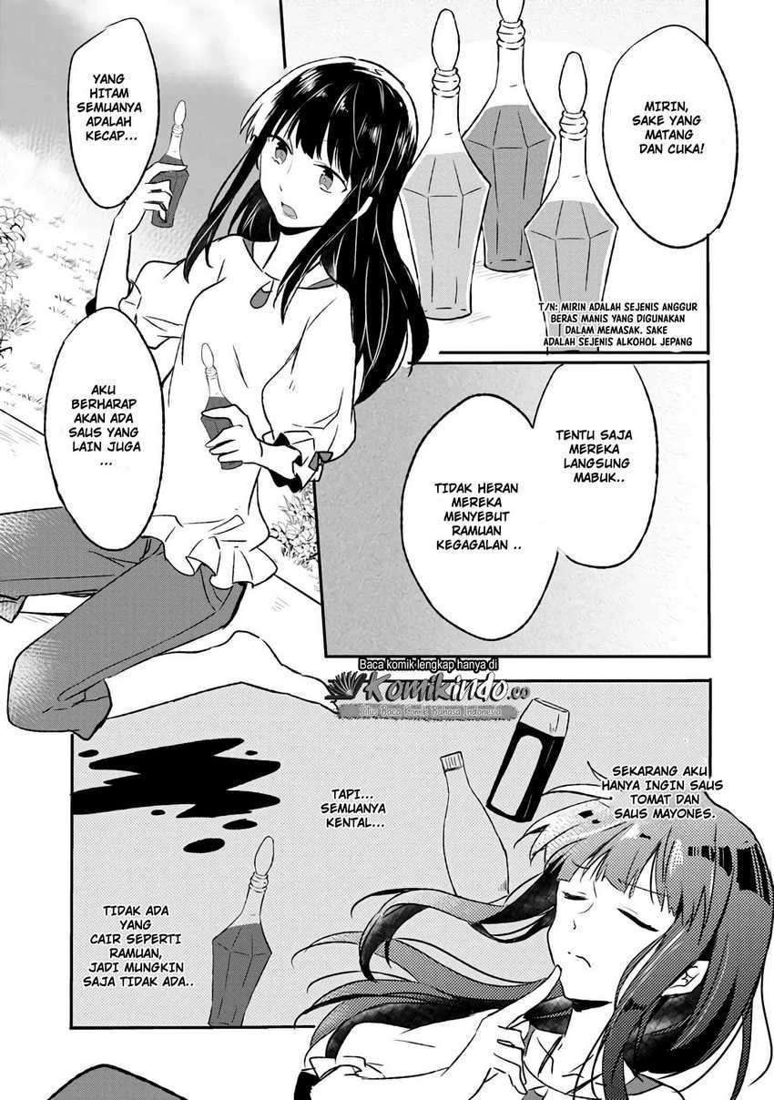I Decided to Cook Because the Losing Potion Was Soy Sauce Chapter 3 - halaman 11