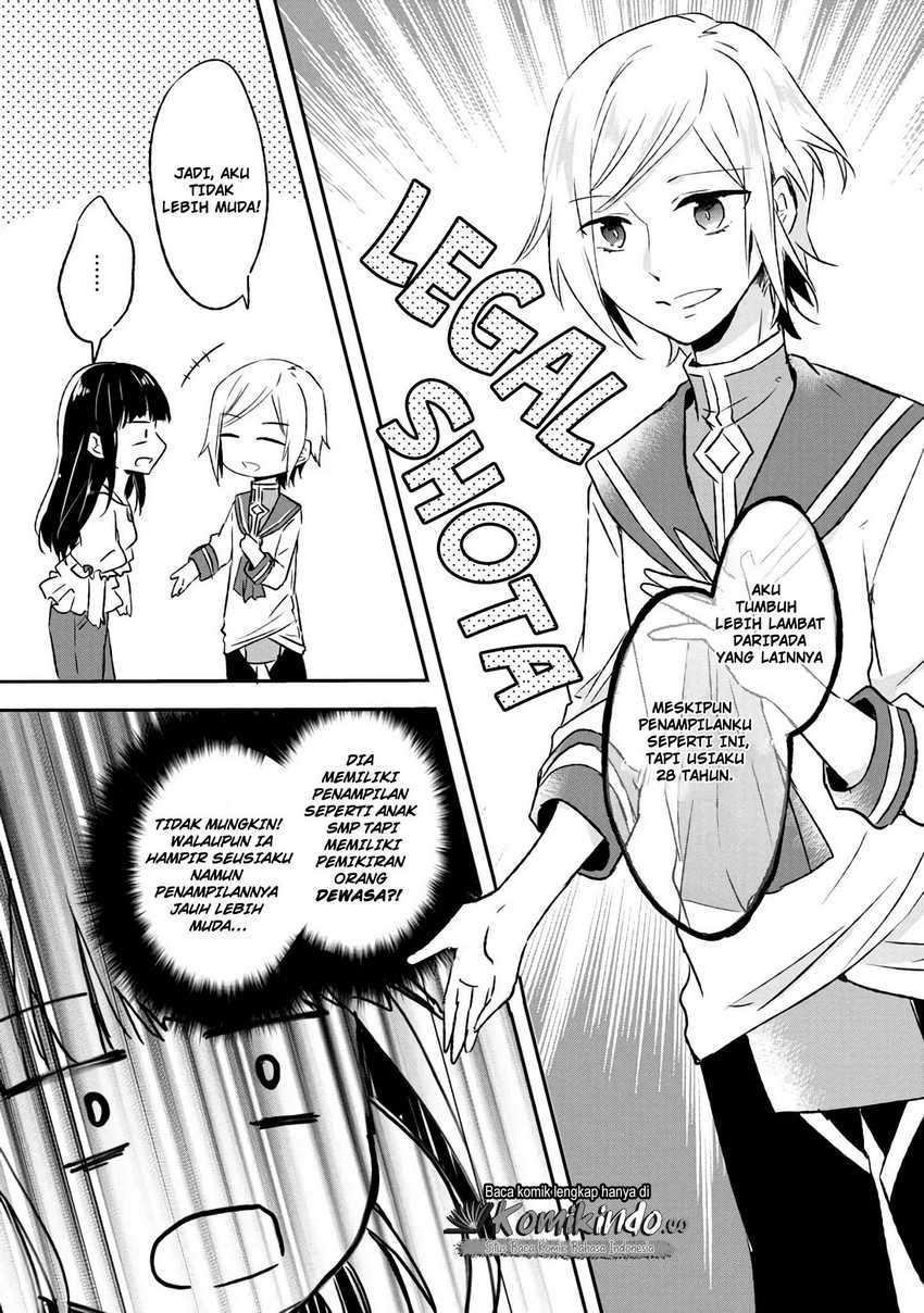 I Decided to Cook Because the Losing Potion Was Soy Sauce Chapter 3 - halaman 19