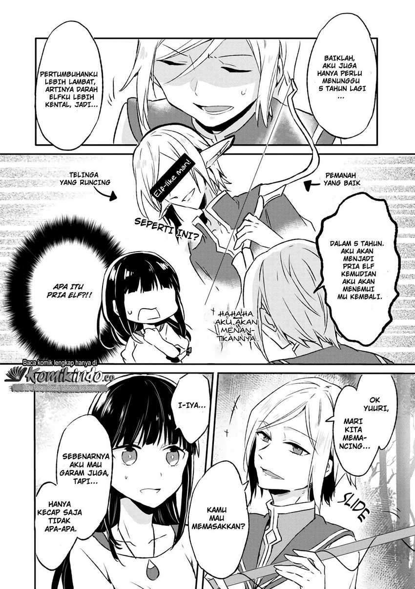 I Decided to Cook Because the Losing Potion Was Soy Sauce Chapter 3 - halaman 22