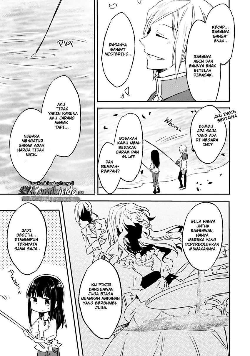 I Decided to Cook Because the Losing Potion Was Soy Sauce Chapter 3 - halaman 23
