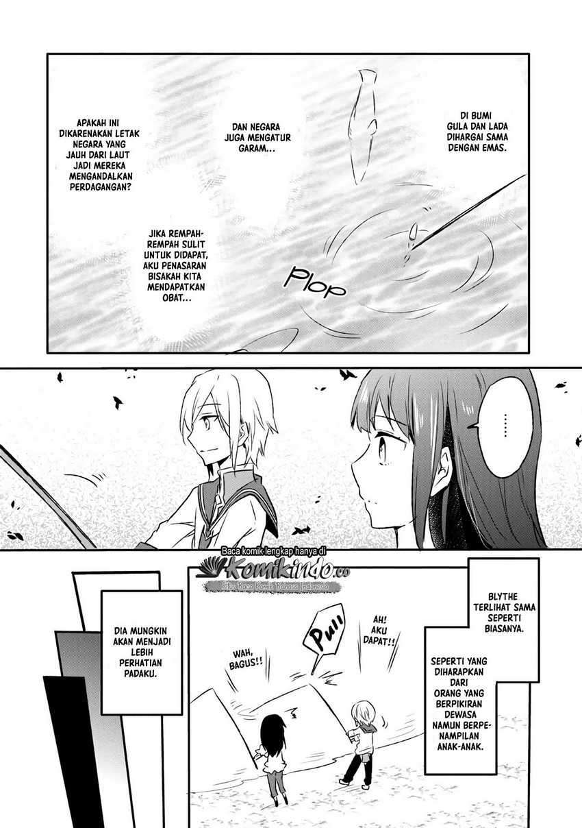 I Decided to Cook Because the Losing Potion Was Soy Sauce Chapter 3 - halaman 24