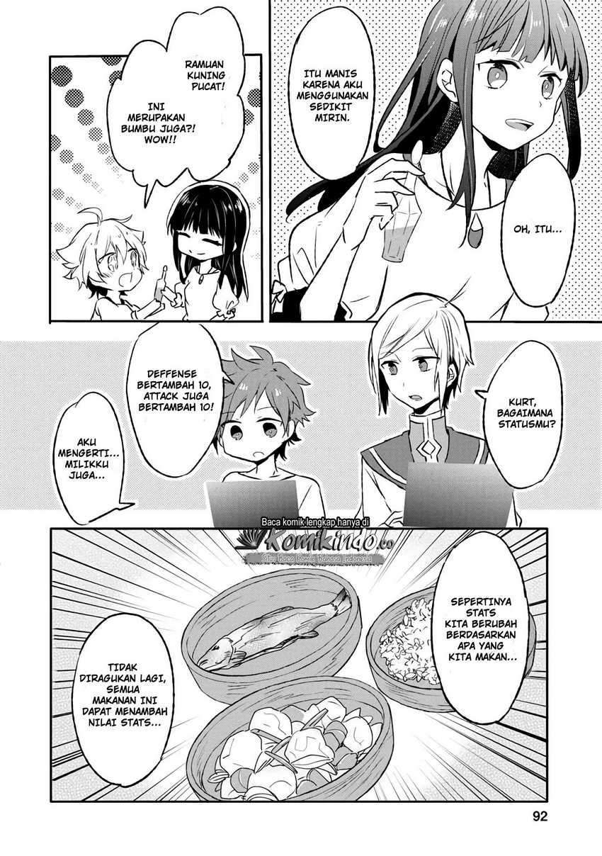 I Decided to Cook Because the Losing Potion Was Soy Sauce Chapter 3 - halaman 26