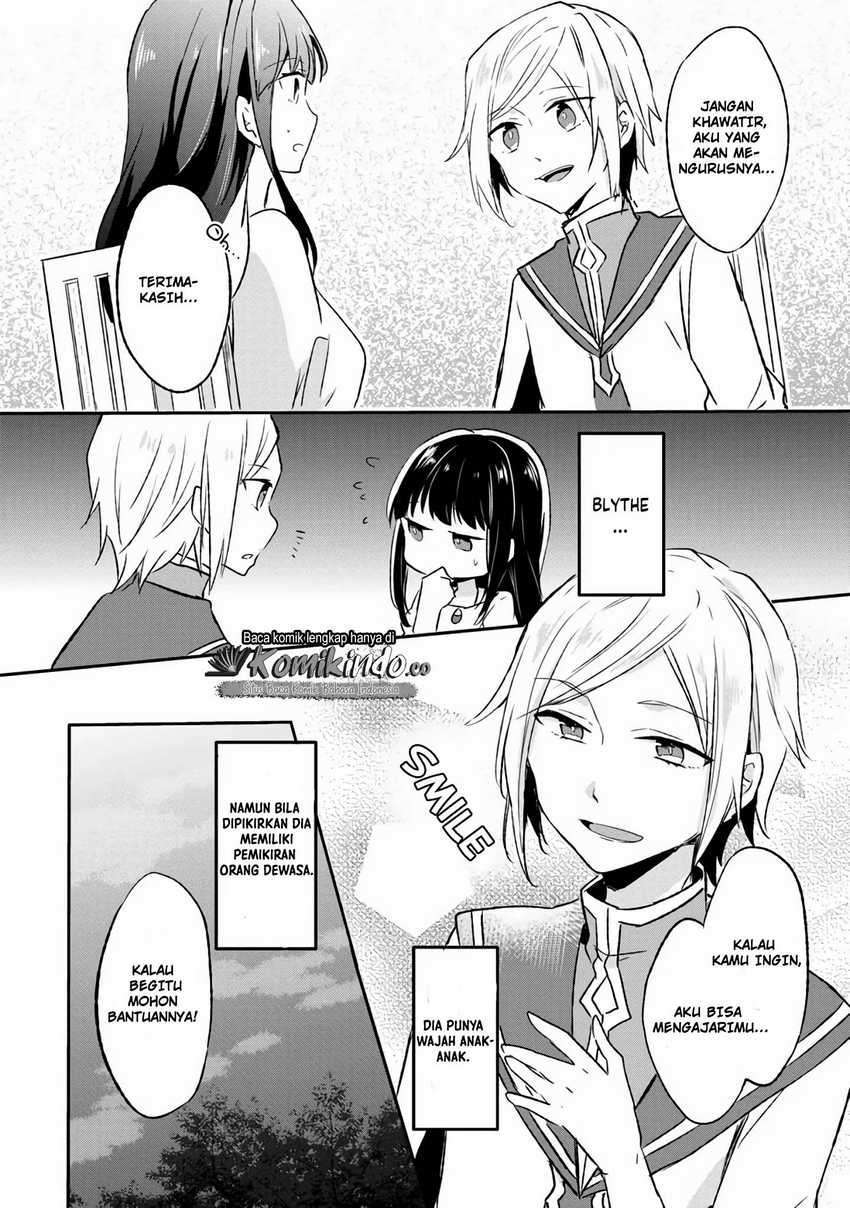 I Decided to Cook Because the Losing Potion Was Soy Sauce Chapter 3 - halaman 30