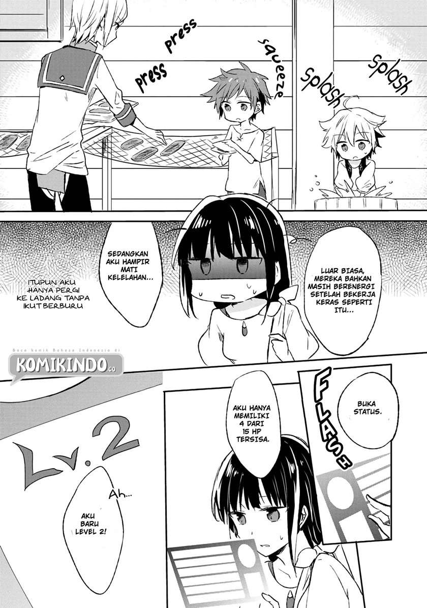 I Decided to Cook Because the Losing Potion Was Soy Sauce Chapter 4 - halaman 11