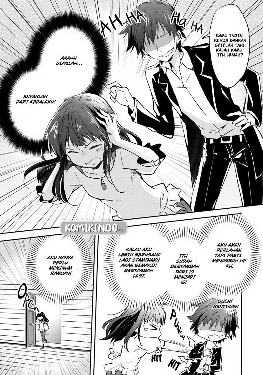 I Decided to Cook Because the Losing Potion Was Soy Sauce Chapter 4 - halaman 13
