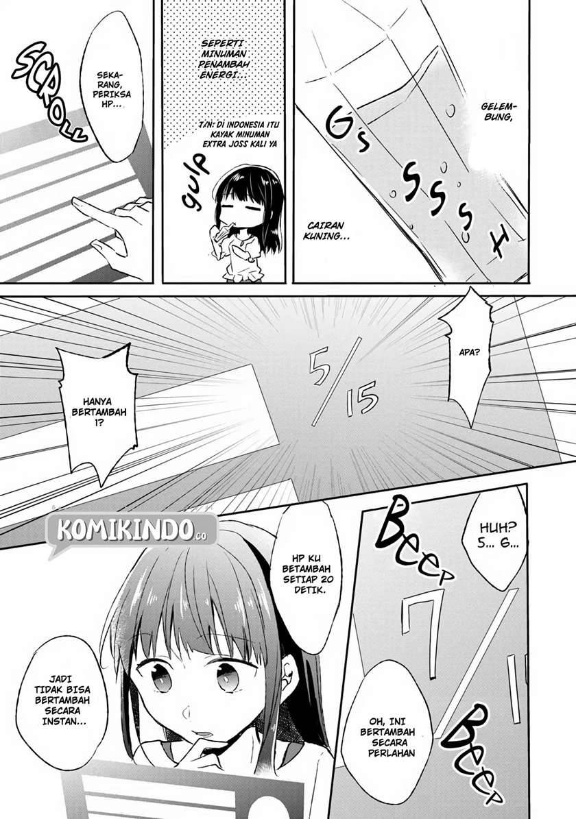 I Decided to Cook Because the Losing Potion Was Soy Sauce Chapter 4 - halaman 15