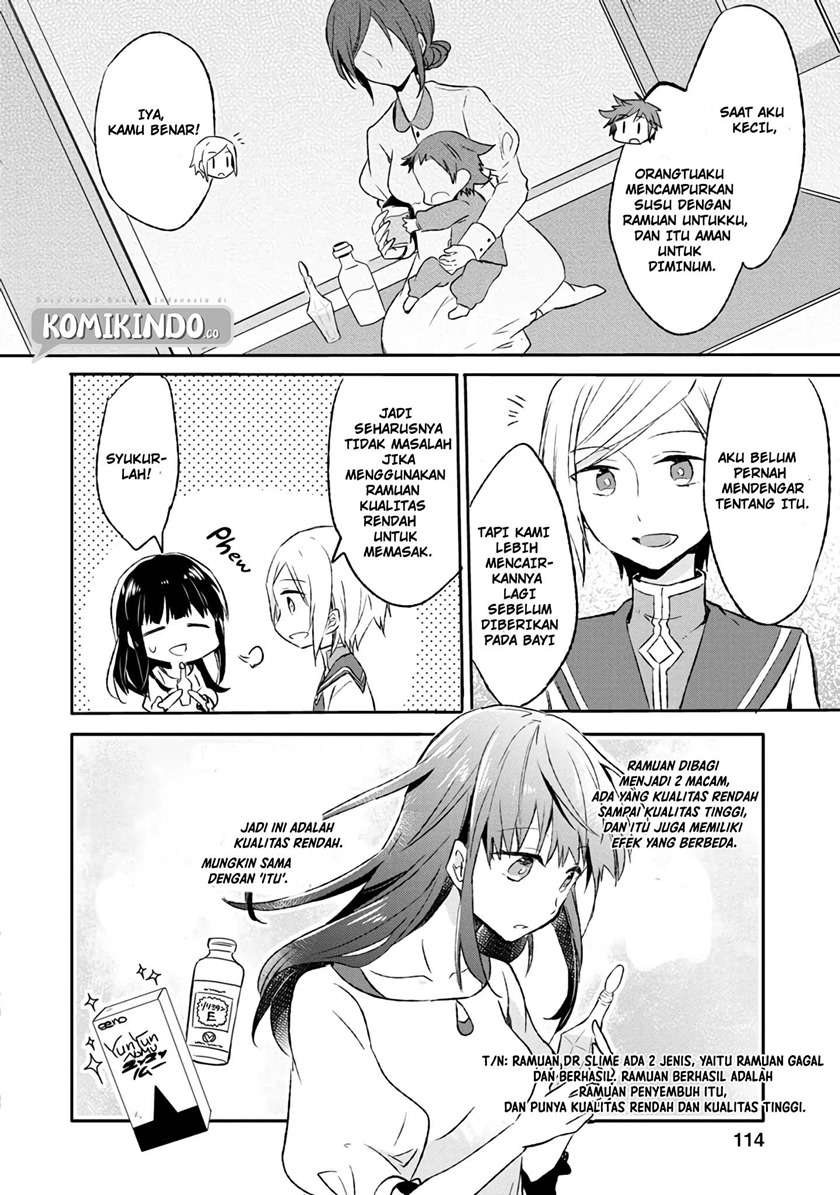 I Decided to Cook Because the Losing Potion Was Soy Sauce Chapter 4 - halaman 18
