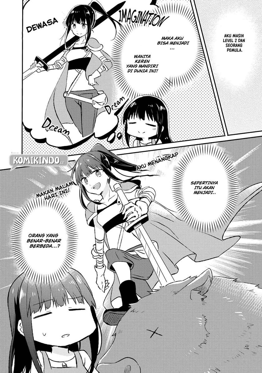 I Decided to Cook Because the Losing Potion Was Soy Sauce Chapter 4 - halaman 26