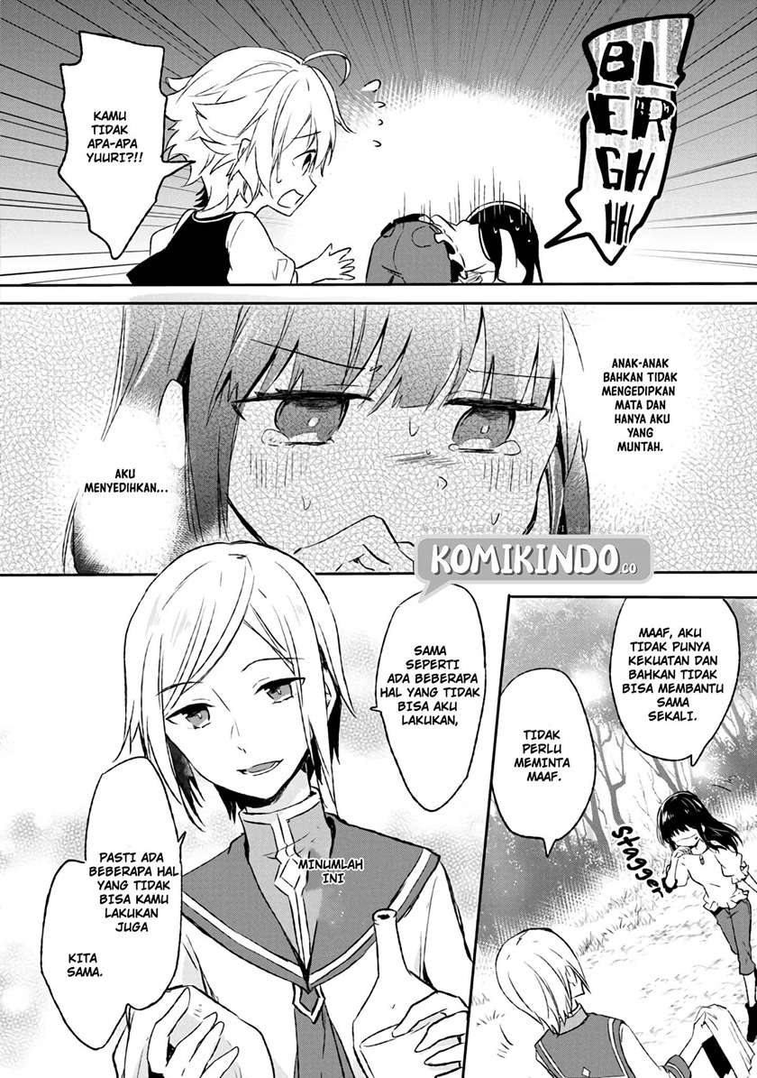 I Decided to Cook Because the Losing Potion Was Soy Sauce Chapter 4 - halaman 4