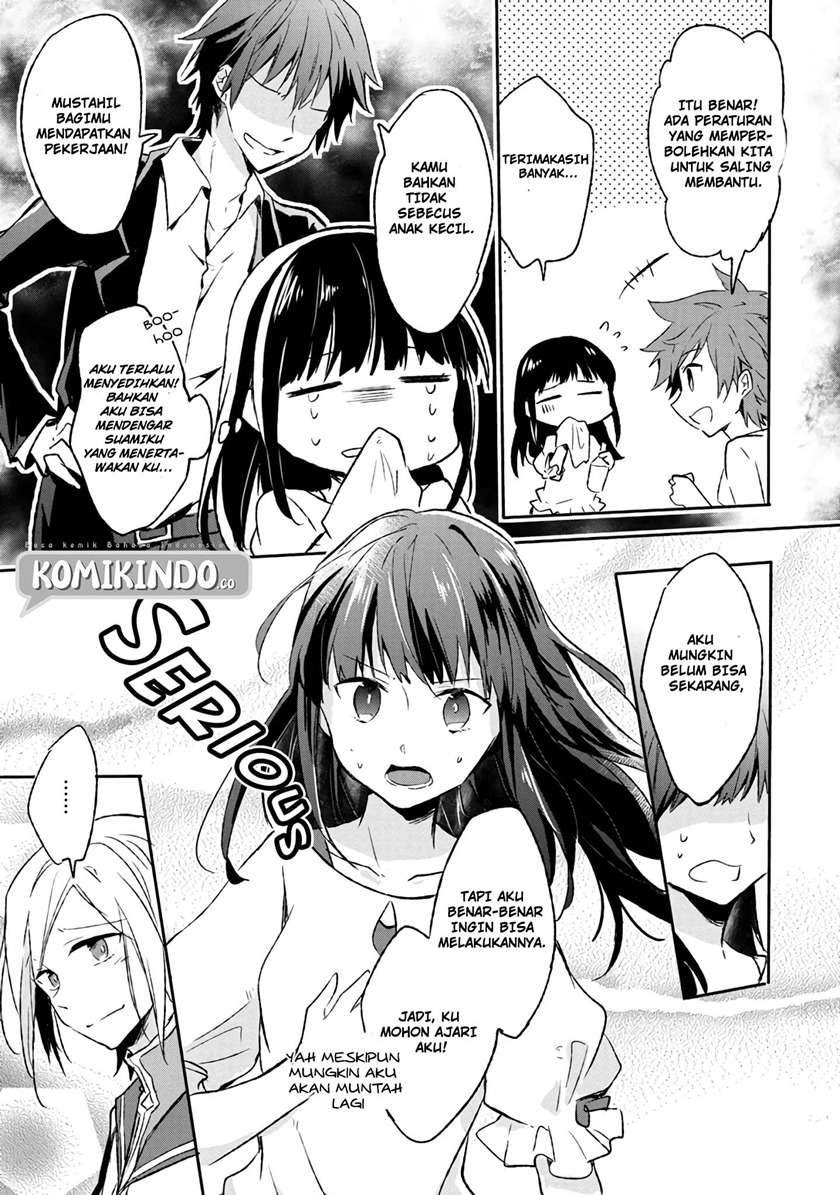 I Decided to Cook Because the Losing Potion Was Soy Sauce Chapter 4 - halaman 5