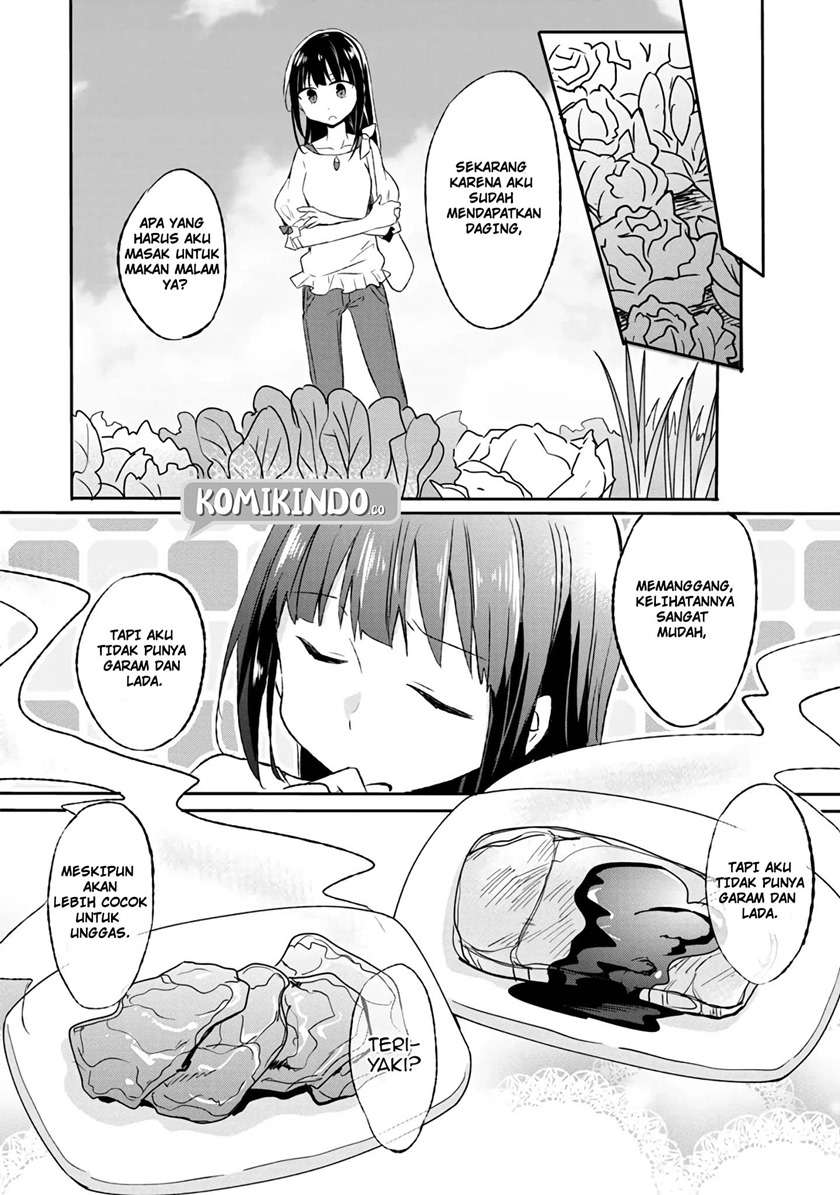 I Decided to Cook Because the Losing Potion Was Soy Sauce Chapter 4 - halaman 8