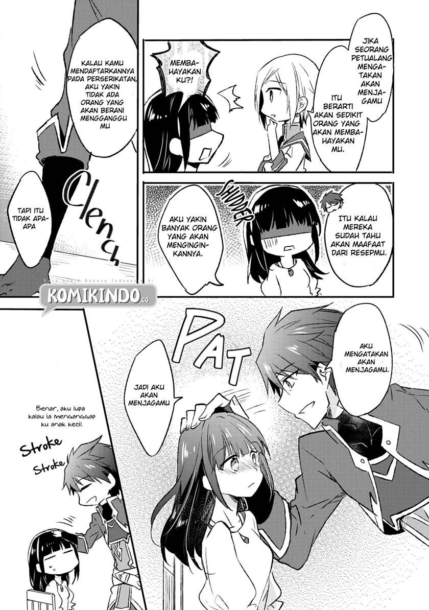 I Decided to Cook Because the Losing Potion Was Soy Sauce Chapter 5 - halaman 17
