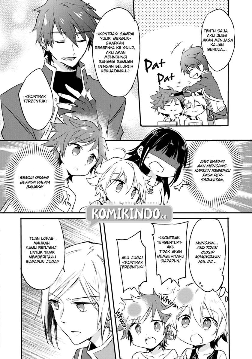 I Decided to Cook Because the Losing Potion Was Soy Sauce Chapter 5 - halaman 18