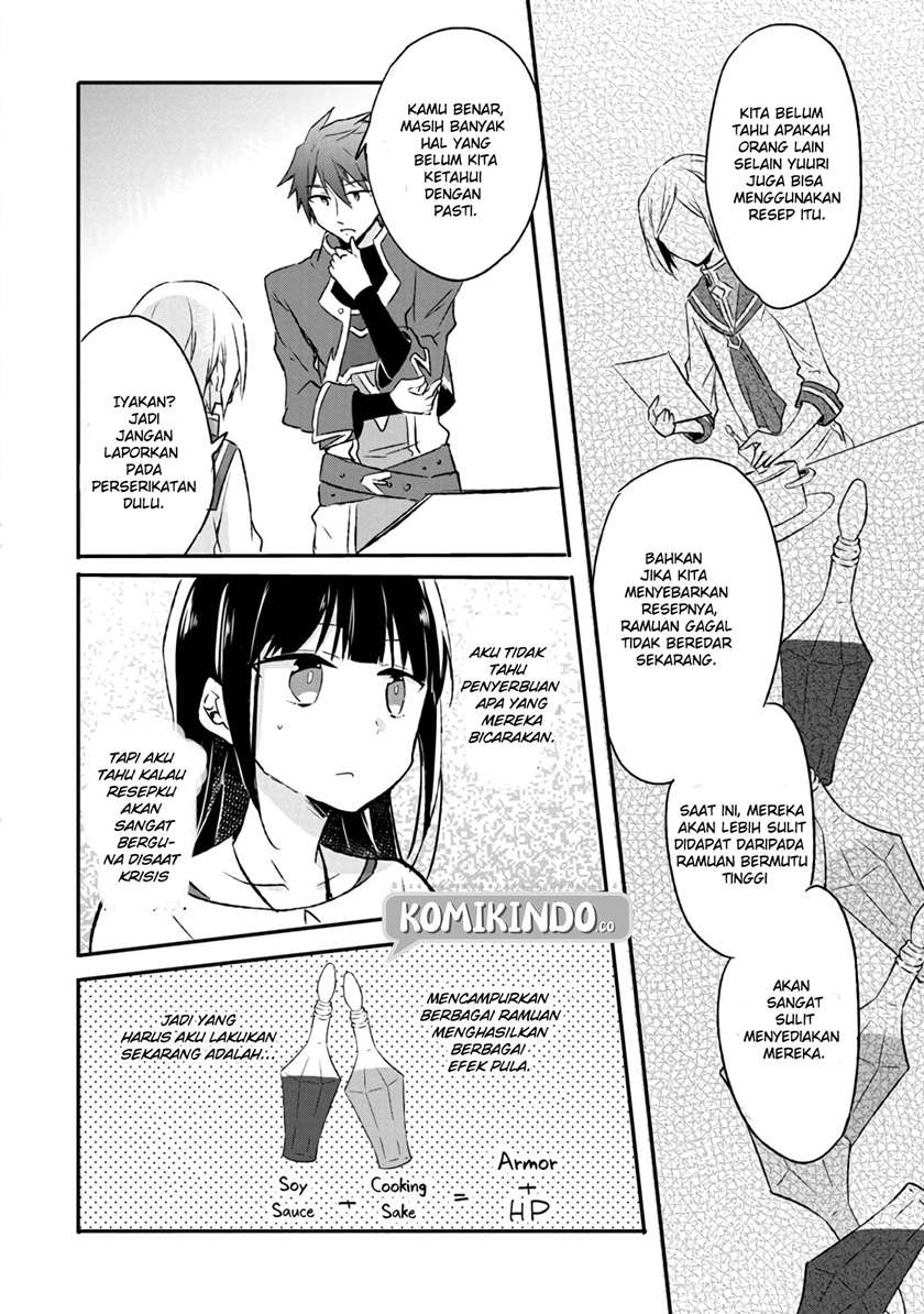 I Decided to Cook Because the Losing Potion Was Soy Sauce Chapter 5 - halaman 20