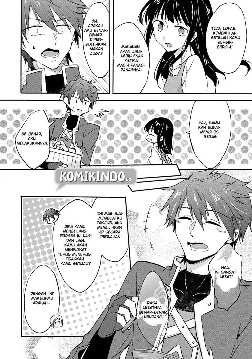 I Decided to Cook Because the Losing Potion Was Soy Sauce Chapter 6 - halaman 19