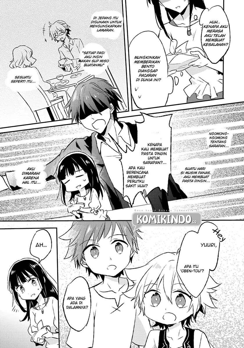 I Decided to Cook Because the Losing Potion Was Soy Sauce Chapter 6 - halaman 24