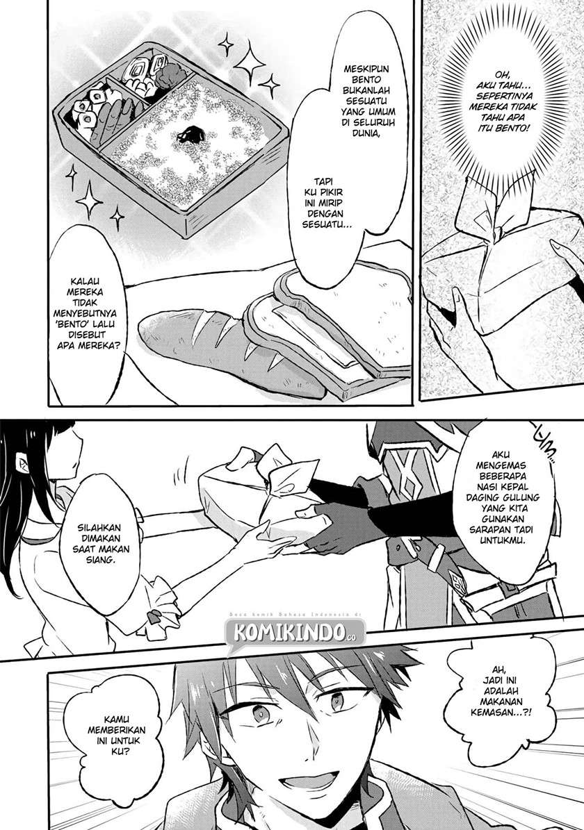 I Decided to Cook Because the Losing Potion Was Soy Sauce Chapter 6 - halaman 25
