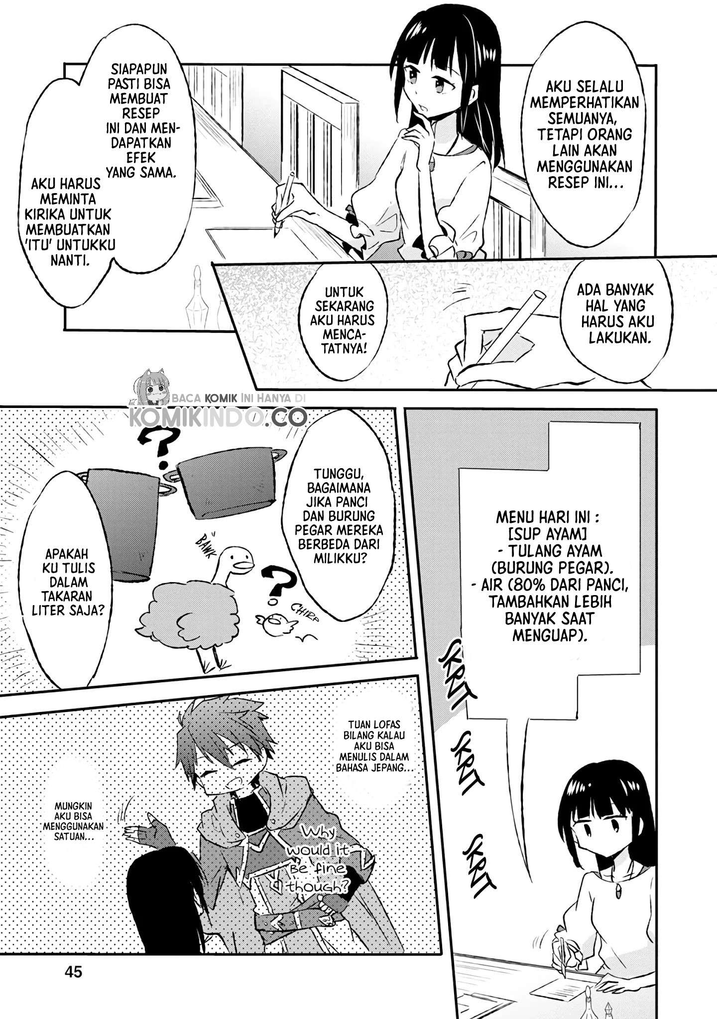 I Decided to Cook Because the Losing Potion Was Soy Sauce Chapter 7 - halaman 12